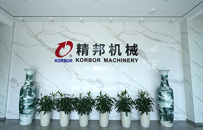 شركة Anhui Korbor Machinery Co. ، Ltd. ،
